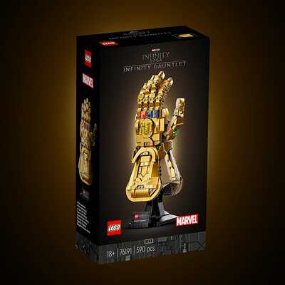 Lego Marvel Infinity Gauntlet.